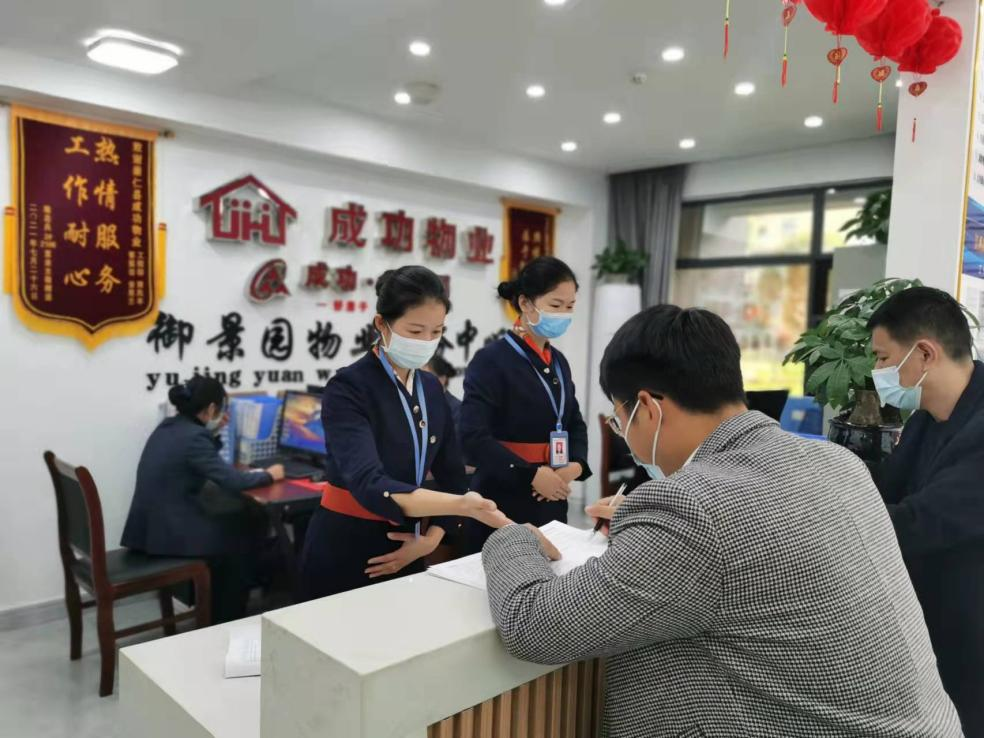 1636963585931325.png 图片7.png