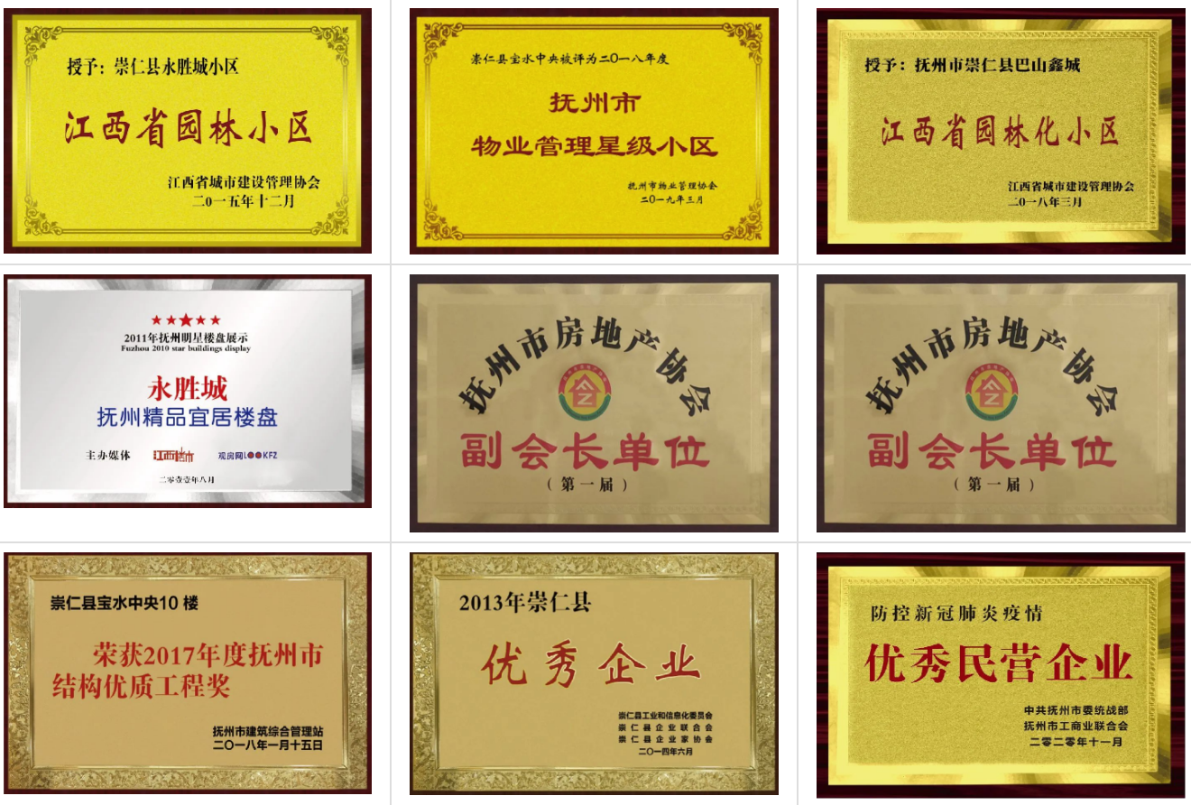 1653808801411938.png 微信截图_20220529151917.png