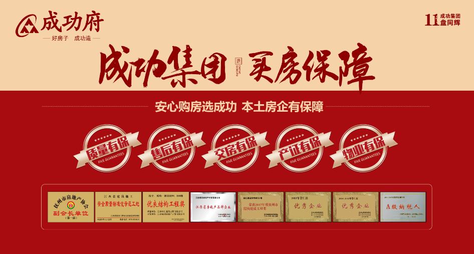 1653809143906626.png 微信图片_20220529152519.png