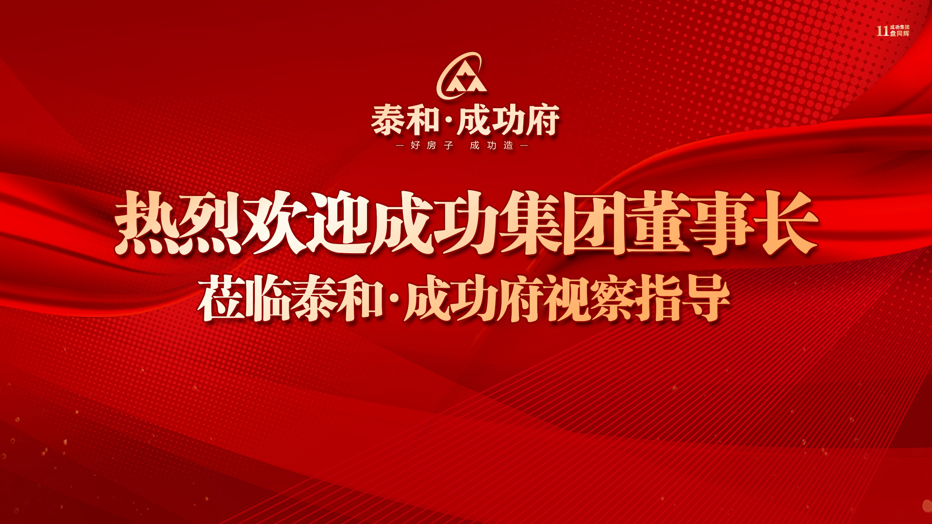 1657846538993700.jpg 微信图片_20220714101245.jpg