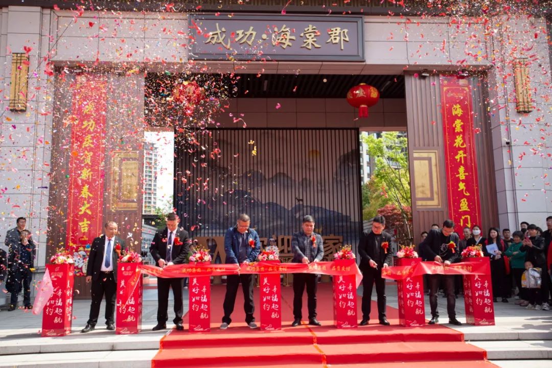 1681296482388290.jpg 5.jpg