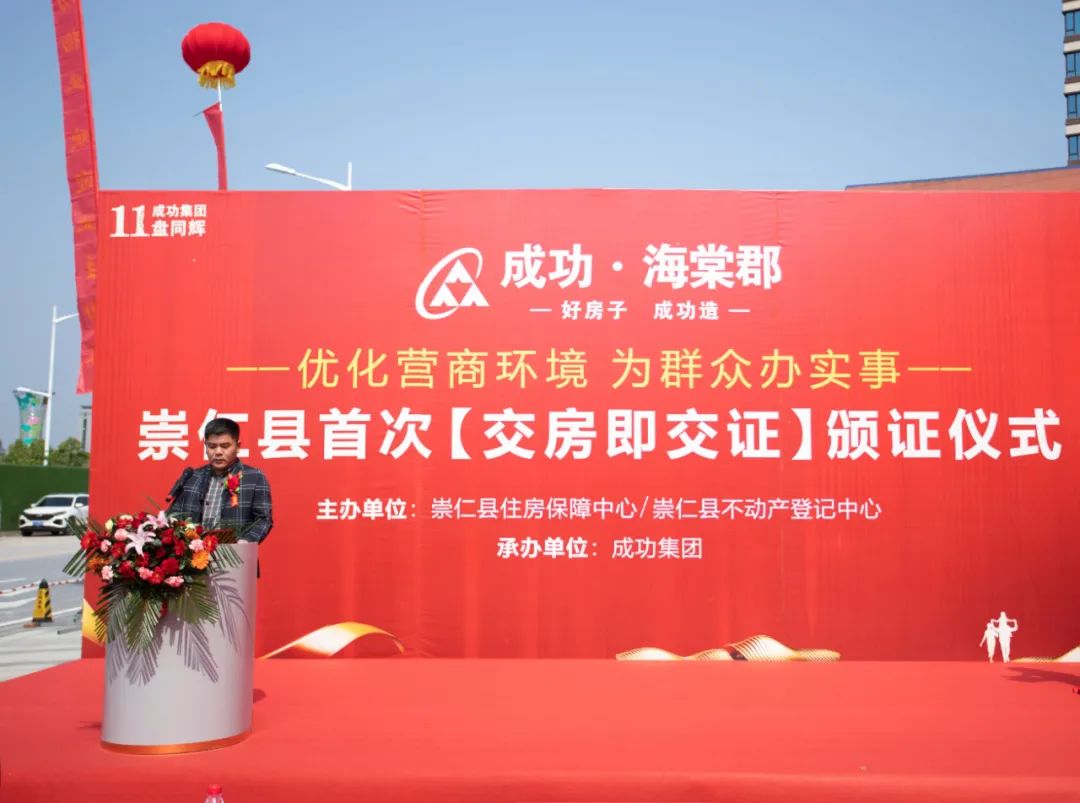 1681296556280978.jpg 7.jpg