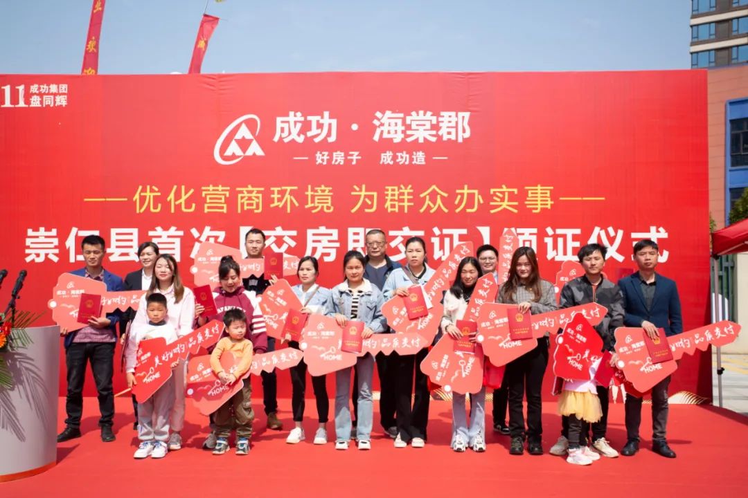 1681296684835791.jpg 10.jpg