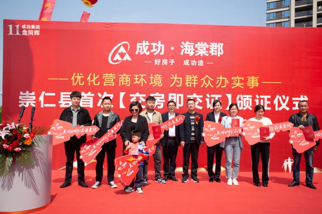 1681296720997738.jpg 11.jpg